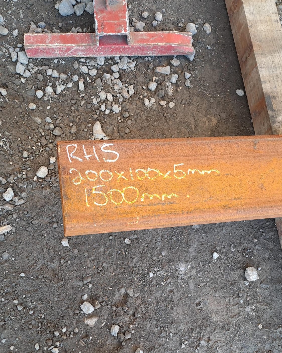 RHS 200 x 100 x 5 (Surplus Uncertified)