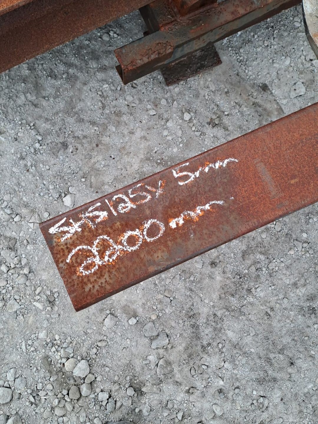 SHS 125 x 125 x 5 (Surplus Uncertified)